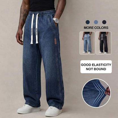 🔥 BEST SELLER | 6PCS $24.63 | Men's Stretch Cotton Loose-Fit Drawstring Jeans