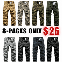 8-PACK(one of each other)