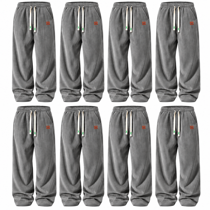 ⏰Limited Time Sale⏰ Everyday Corduroy Pants – Classic Casual Trousers for Modern Men